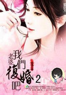 重生神偷
