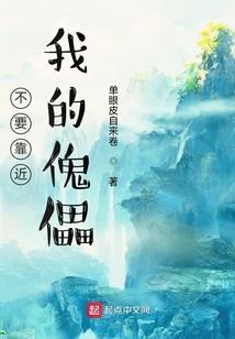 离天阙