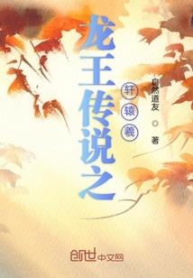 恶魔校草，我的傲娇女友