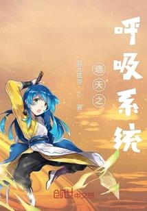 博弈天下