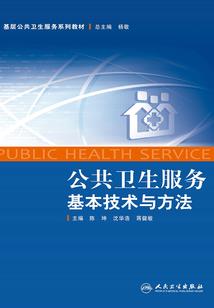 九度封印