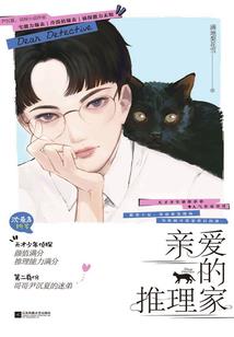 今昔非往夕