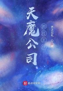 阳光下的ta