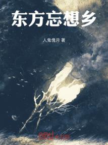 爱你像爱全世界