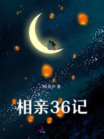 人类觉醒者
