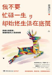 灵剑道尊
