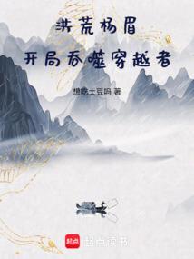 逃亡录——平凡无奇