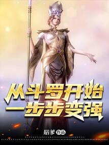 麻雀恋爱ＩＮＧ