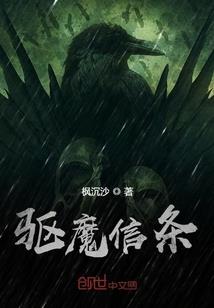超级殖民系统