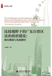 晴空万里泪却华然而下