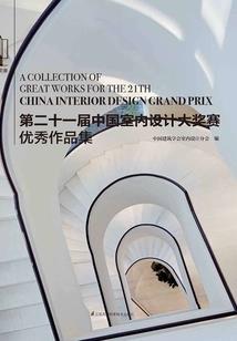 首席秘制宠婚