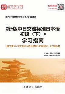 王妃出逃战神王爷奴婢妃