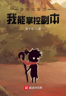 缥缈的道途