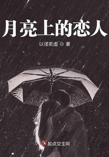 我在万界加点