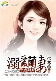历史的高墙