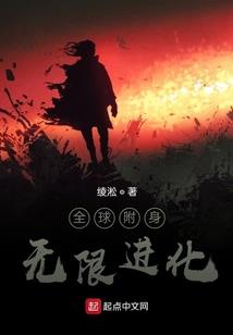 掌中仙国