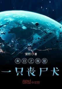 梦境剑魔重生