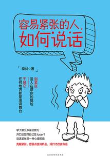 苍生风云录