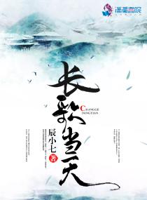 英雄联盟之势不可当(合作)