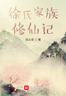 爱的红茶馆