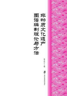 魅惑天下：命定凰女