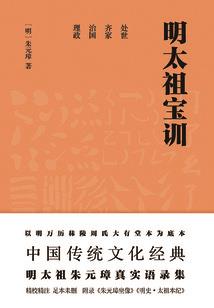 冰山校草的嚣张丫头