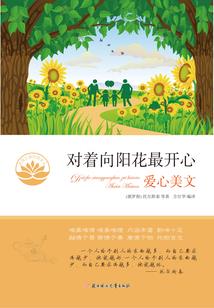 瑕玷