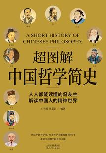 豪门大小姐复仇记