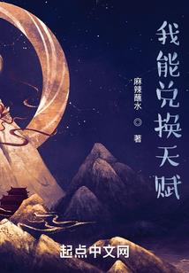 阙上眉生寄长安