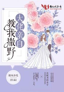 徐宁帝姬传