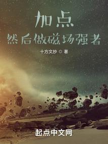 错爱之红嫁衣