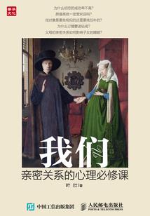 坠下星河拟作你