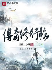诸天万域朕乃皇