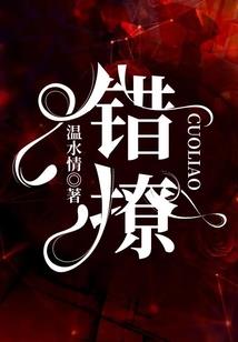 玉抱花满怀
