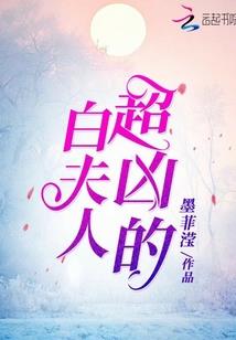 末日逆袭：休闲走末日