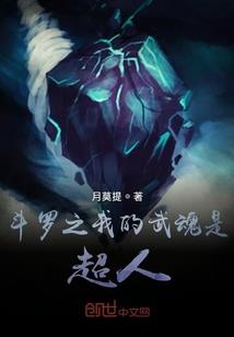 疯狂无像恋爱