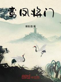 暗与血之歌