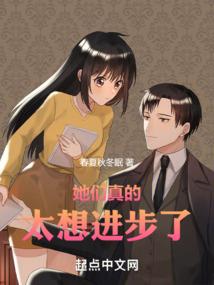 综影视：待我重生之际