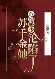 网游之无影剑士