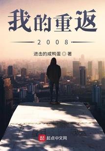 九舍