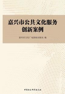 知了图莉雅