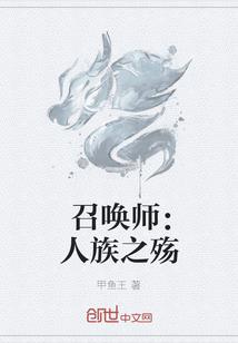 流浪姐弟
