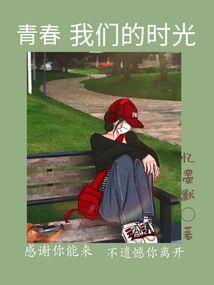 末日之剑光滔天
