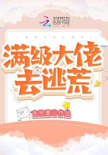菲尔