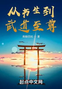 释别离
