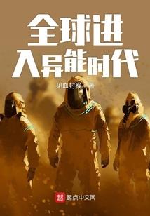 倾尽一世为红颜