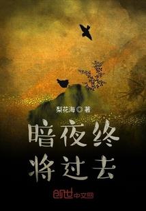 信徒—两千年