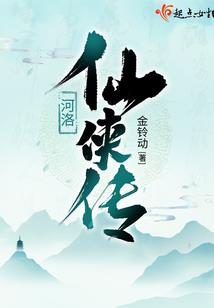 辅助我的是系统