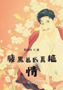 懒得想病毒