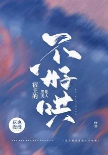 序列医生